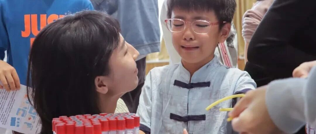 我们数到三