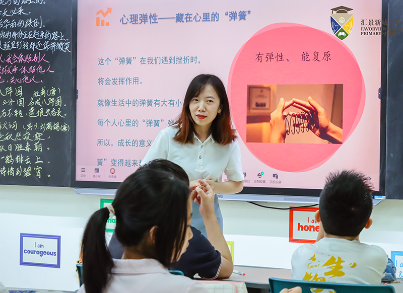 国家课程-(1)