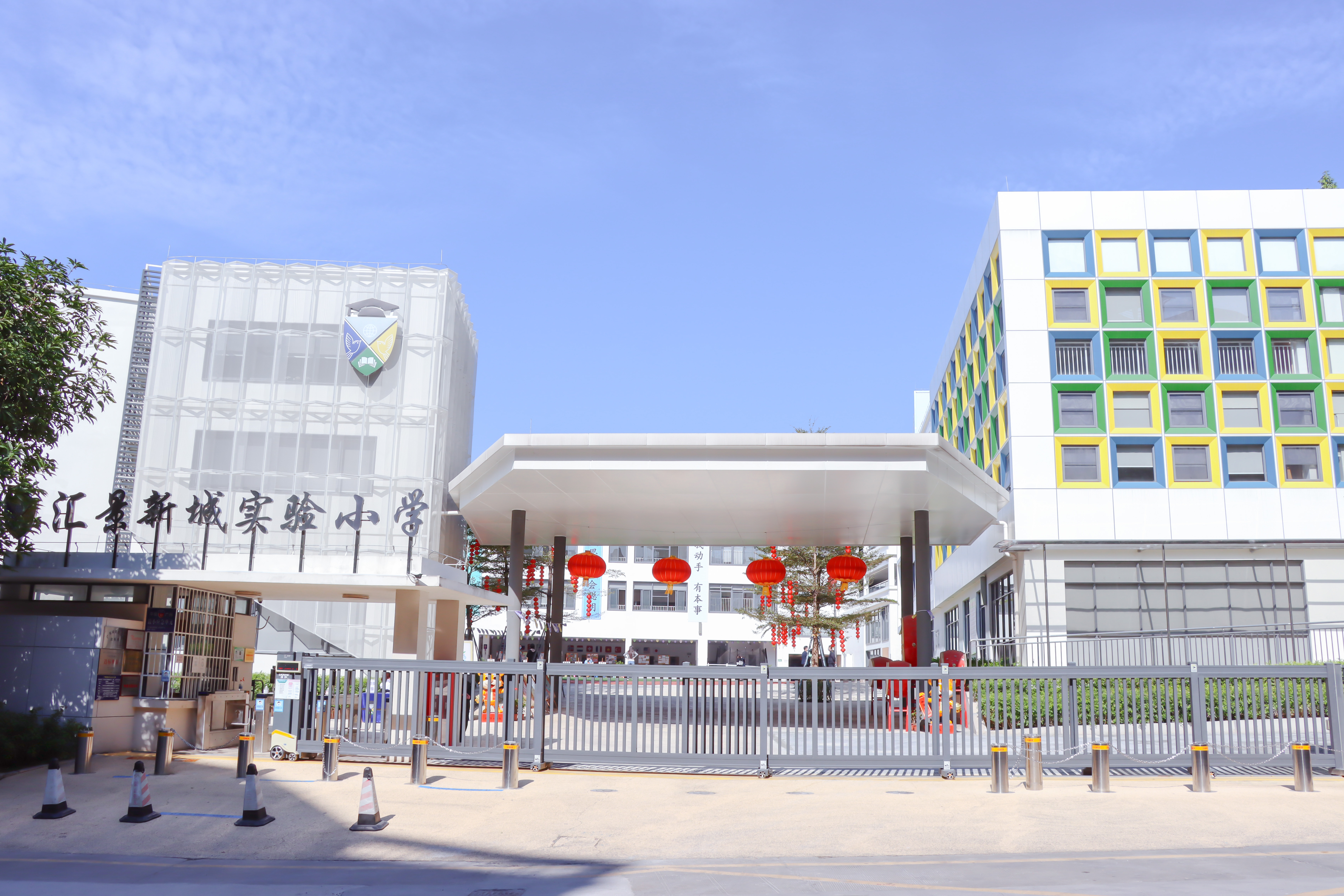 学校正门